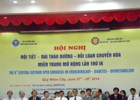 第九届越南中部内分泌和糖尿病会议在归仁市举行